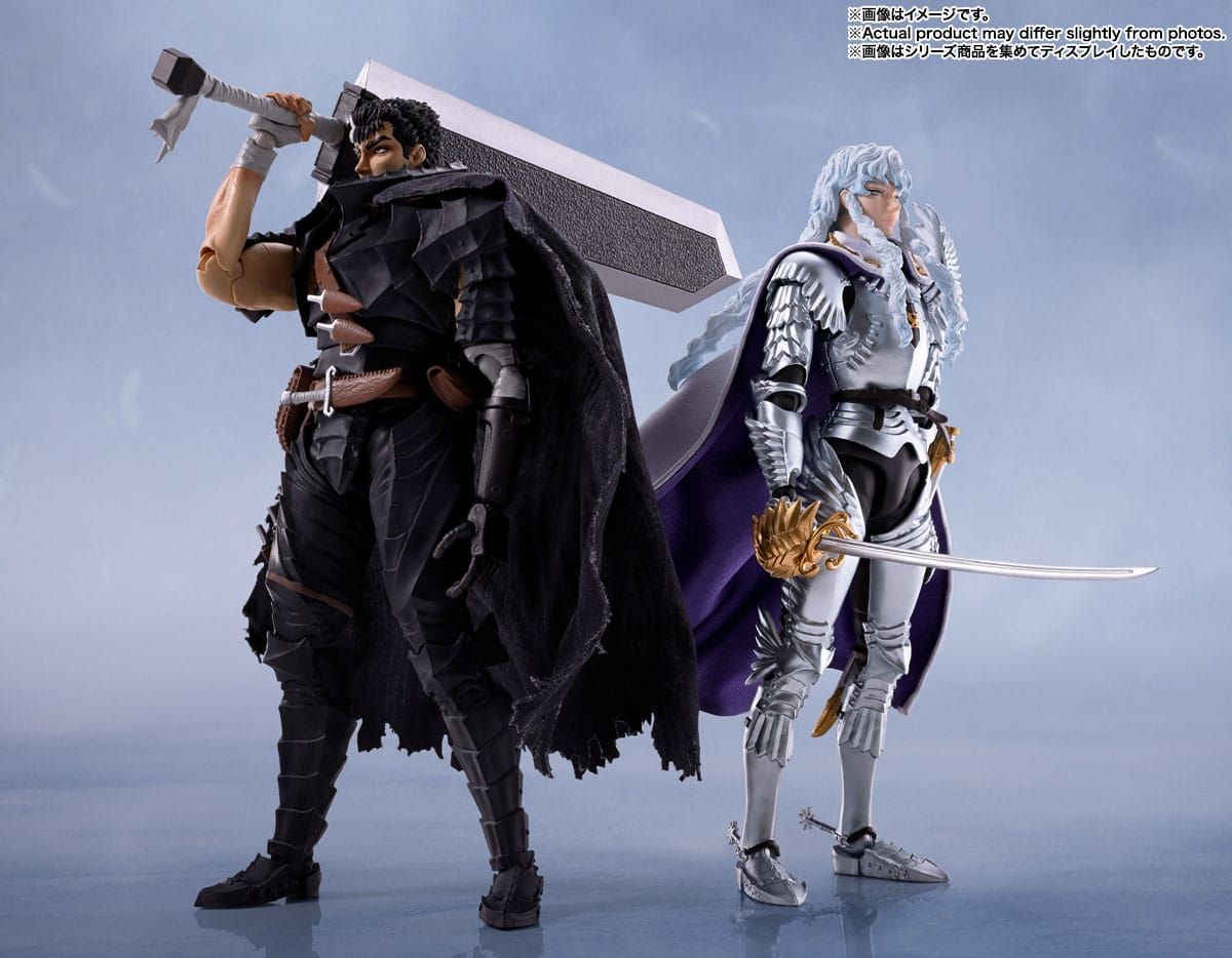 Figurine Griffith Bandai SH Figuarts (Berserk)