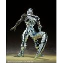 Metal Cooler SH Figuarts Bandai - figurine Dragon Ball Z