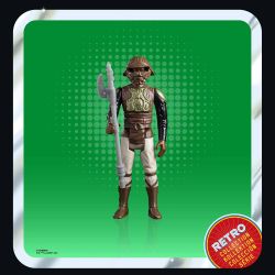 Lando Calrissian (Skiff Guard) Hasbro figuur Retro Collection (Star Wars 6 : return of the jedi)