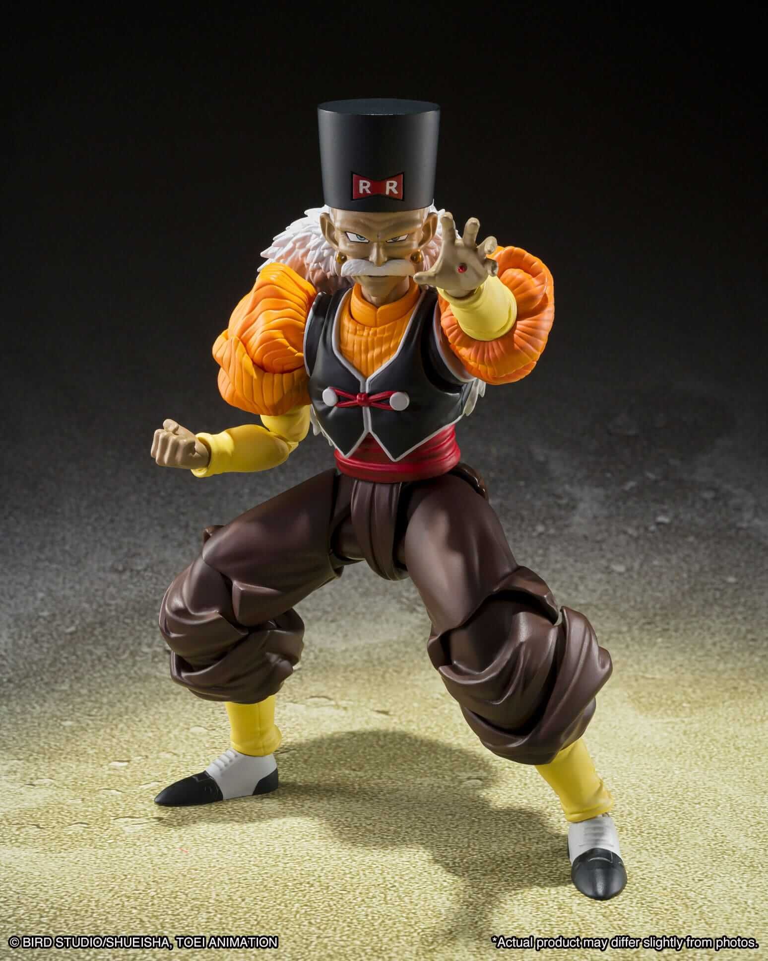 Android 20 Bandai SH Figuarts figure (Dragon Ball Z)