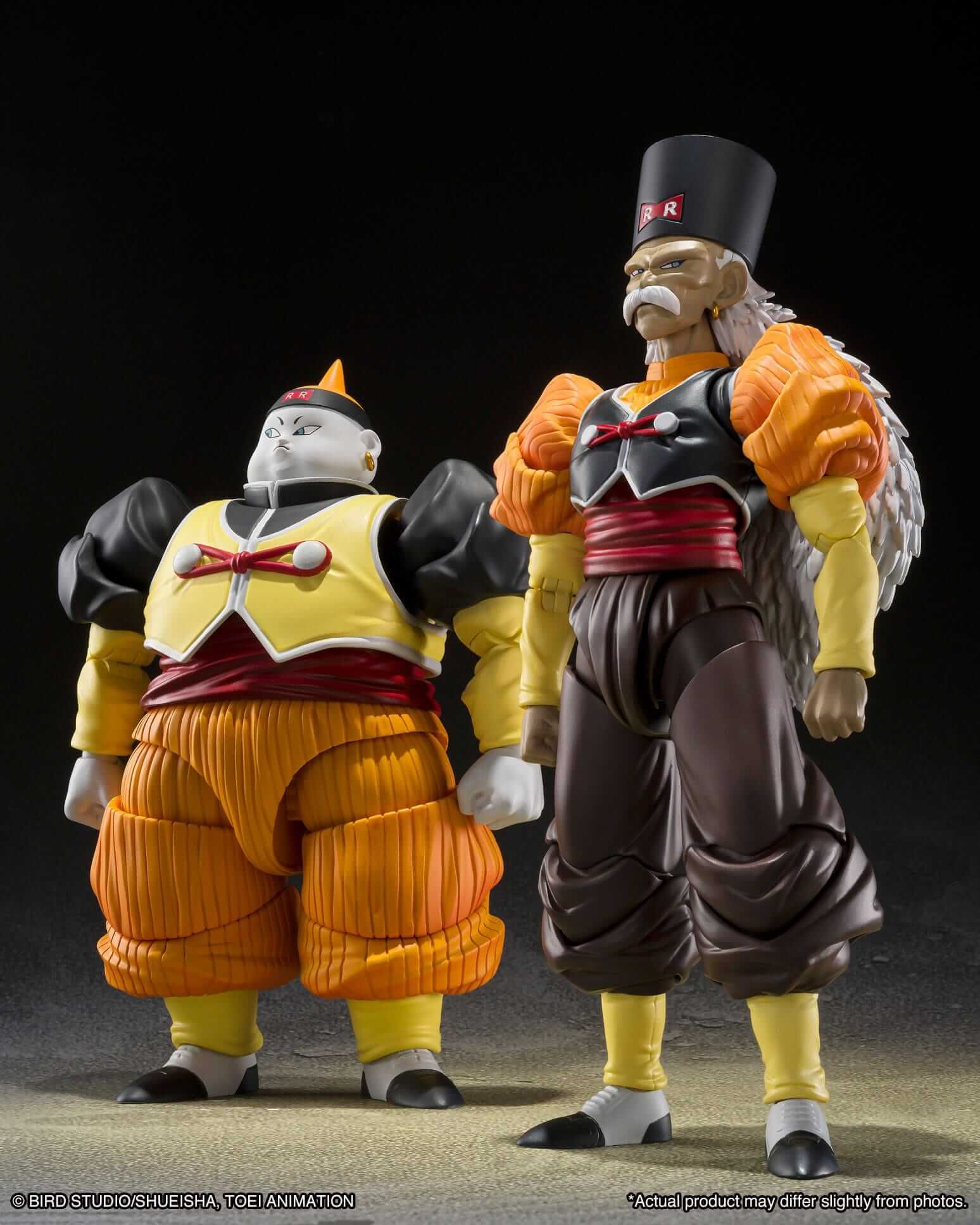 Android 20 Bandai SH Figuarts figure (Dragon Ball Z)
