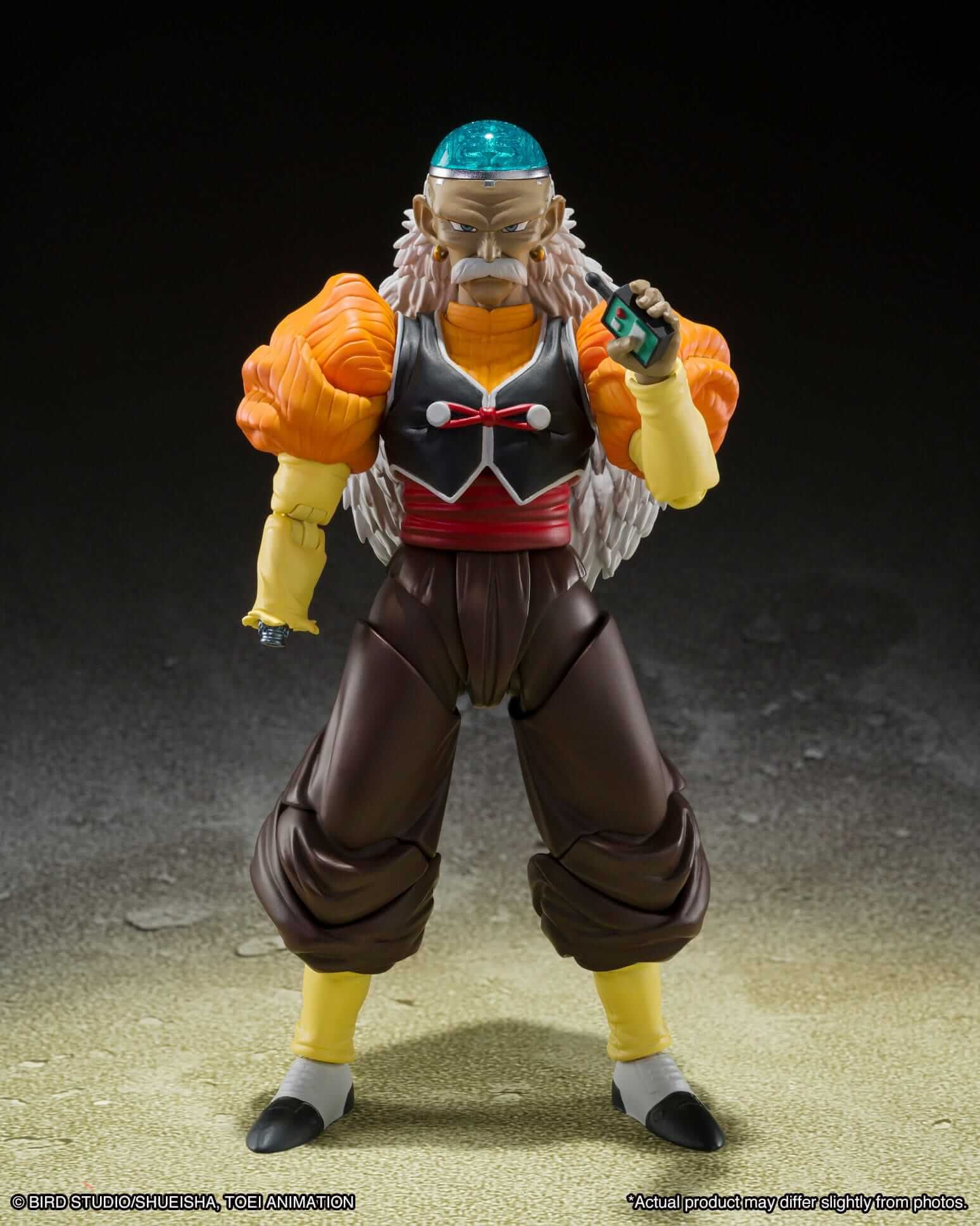 Android 20 Bandai SH Figuarts figure (Dragon Ball Z)