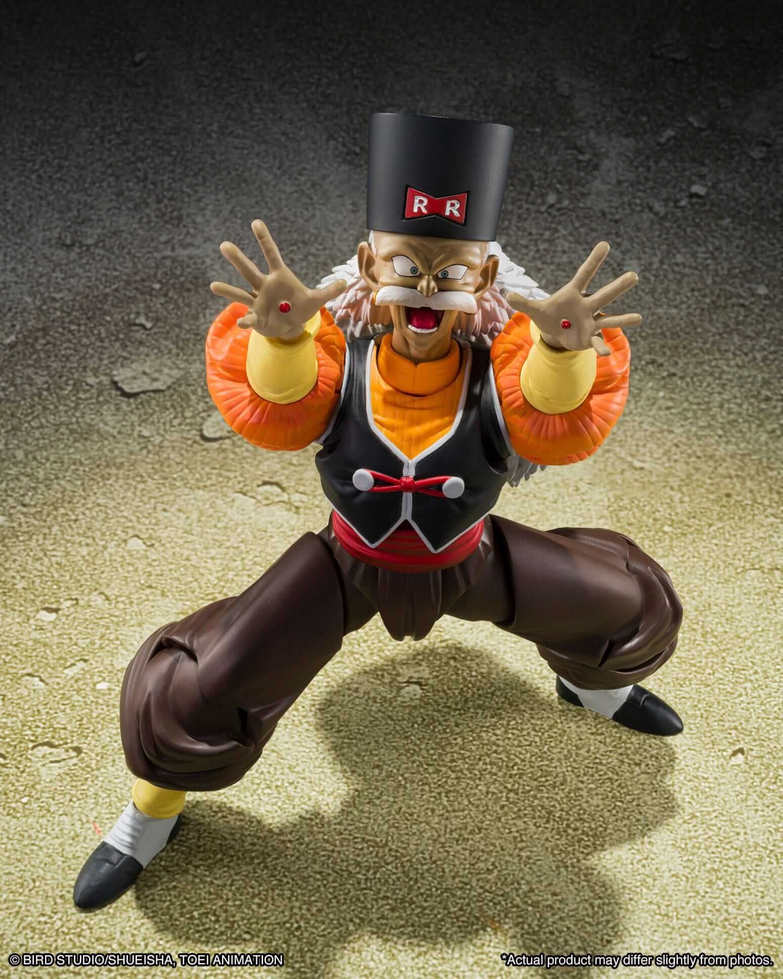 Android 20 Bandai SH Figuarts figure (Dragon Ball Z)