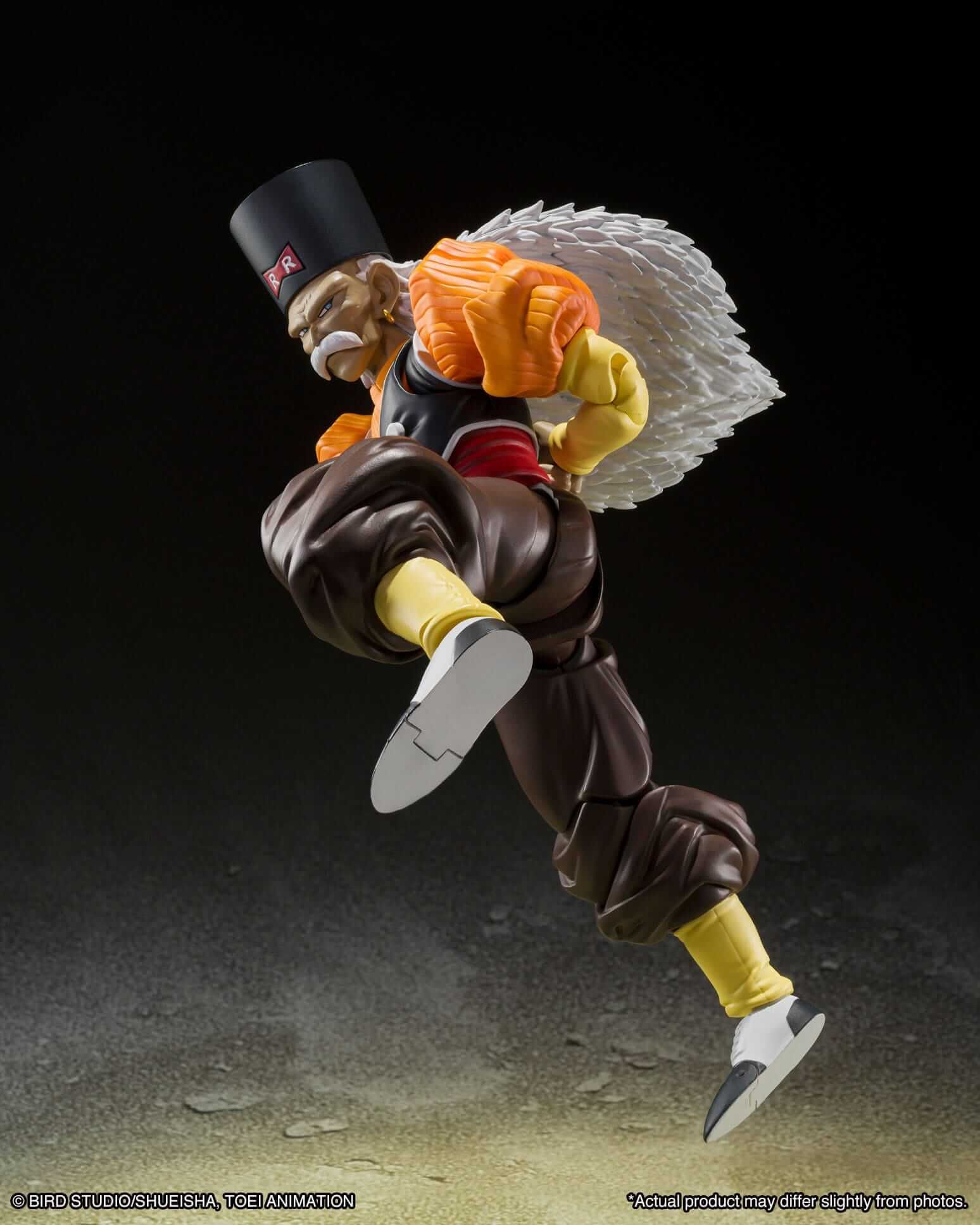 Android 20 Bandai SH Figuarts figure (Dragon Ball Z)