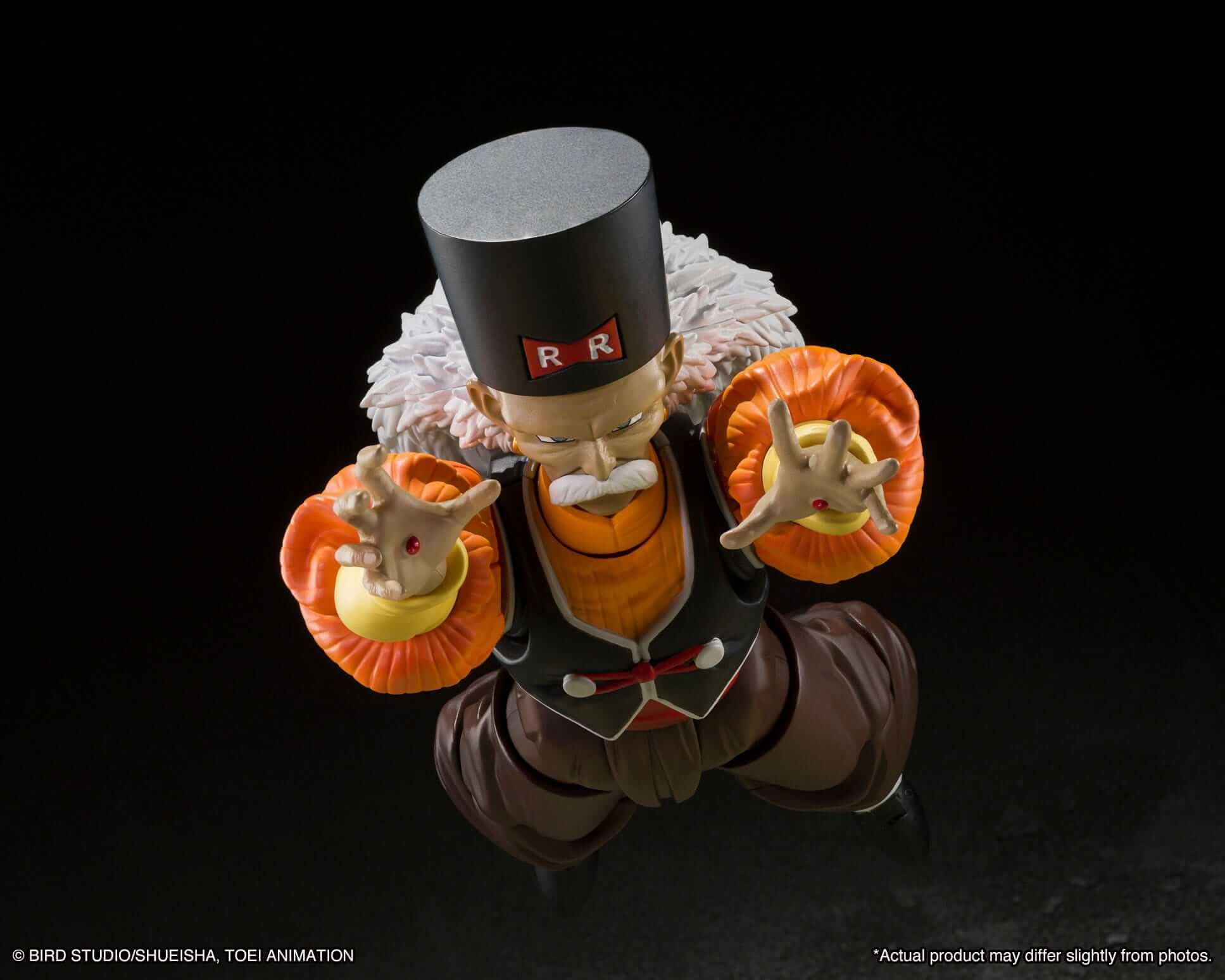 Android 20 Bandai SH Figuarts figure (Dragon Ball Z)
