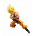 Figurine Bandai Legendary Super Saiyan Son Goku SH Figuarts (Dragon Ball Z)