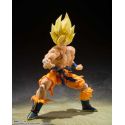 Figurine Bandai Legendary Super Saiyan Son Goku SH Figuarts (Dragon Ball Z)