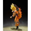 Figurine Bandai Legendary Super Saiyan Son Goku SH Figuarts (Dragon Ball Z)