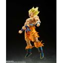 Figurine Bandai Legendary Super Saiyan Son Goku SH Figuarts (Dragon Ball Z)