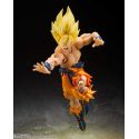 Figurine Bandai Legendary Super Saiyan Son Goku SH Figuarts (Dragon Ball Z)