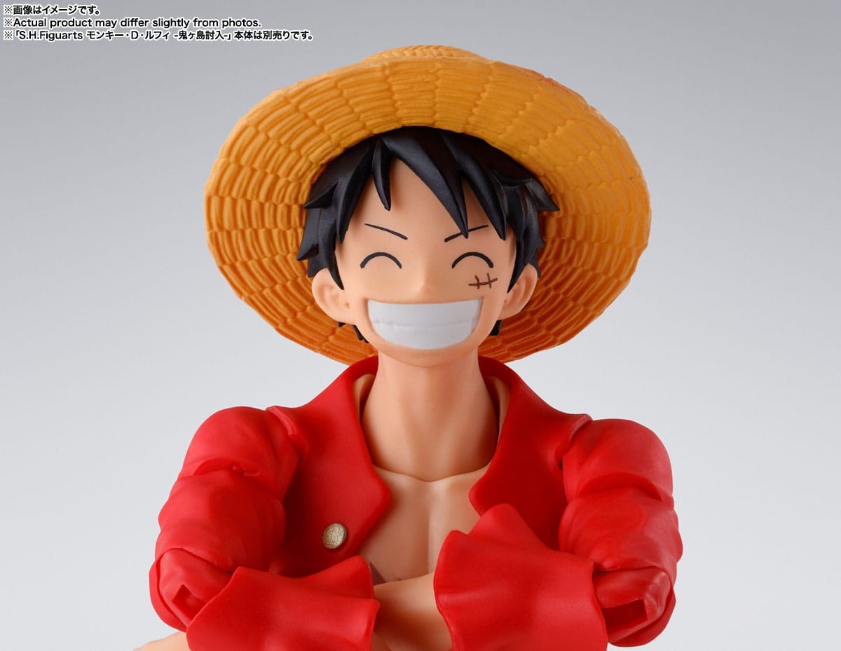 Yamato Bandai SH Figuarts figure (One Piece)