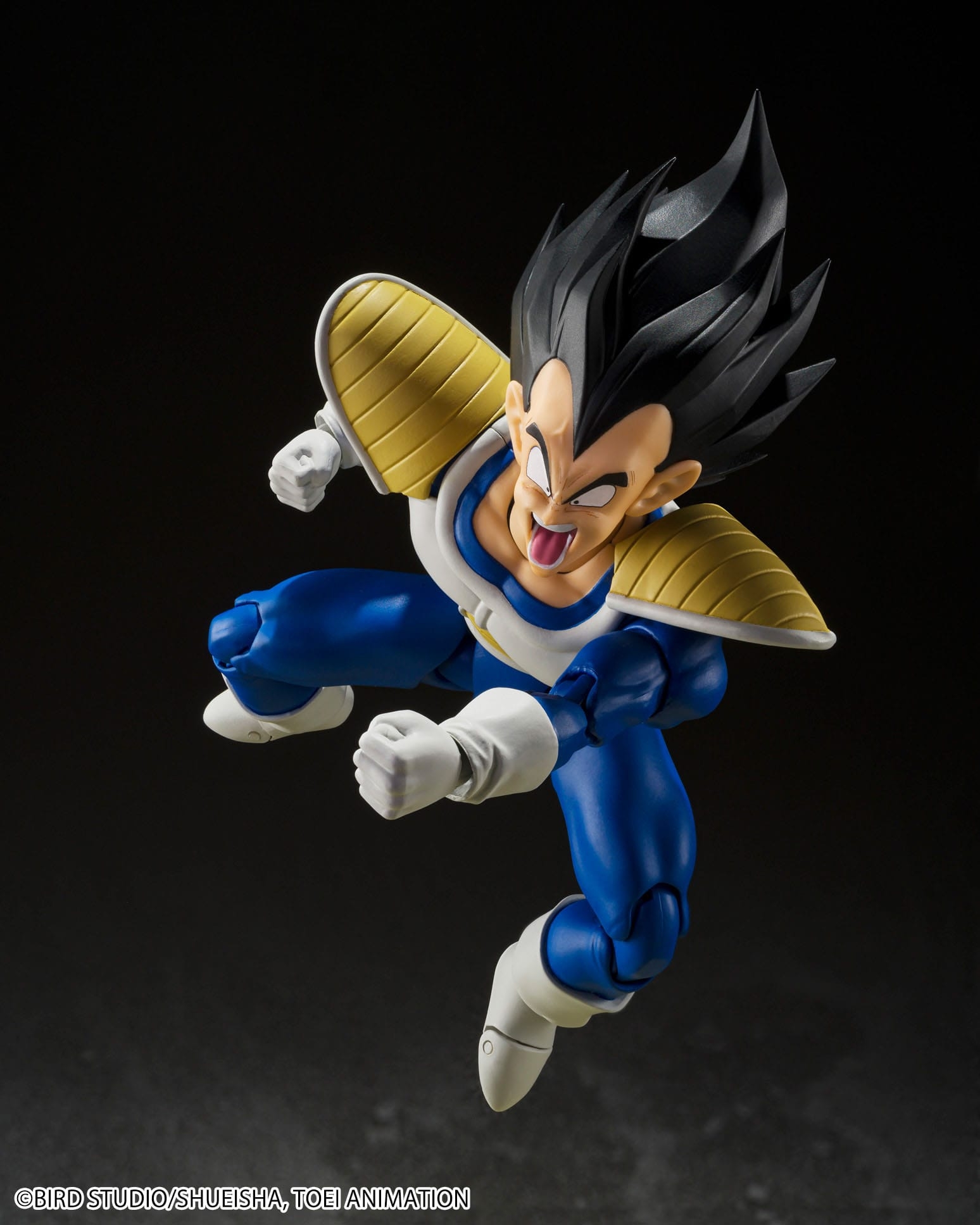 Vegeta (24000 power level) figurine SH Figuarts Bandai (Dragon Ball Z)