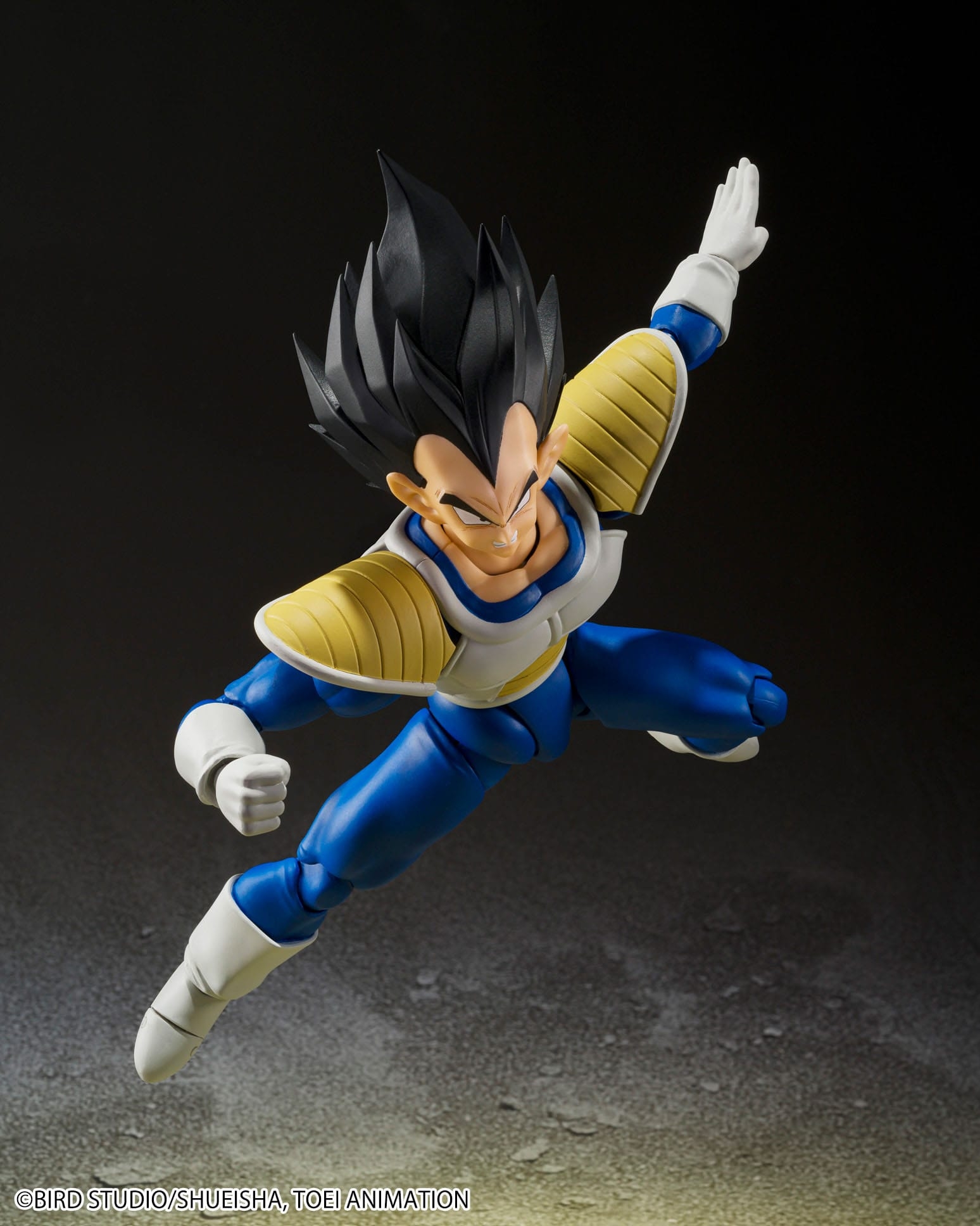 Vegeta (24000 power level) figurine SH Figuarts Bandai (Dragon Ball Z)