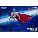 Ken The Eagle Storm Collectibles figure (Gatchaman)