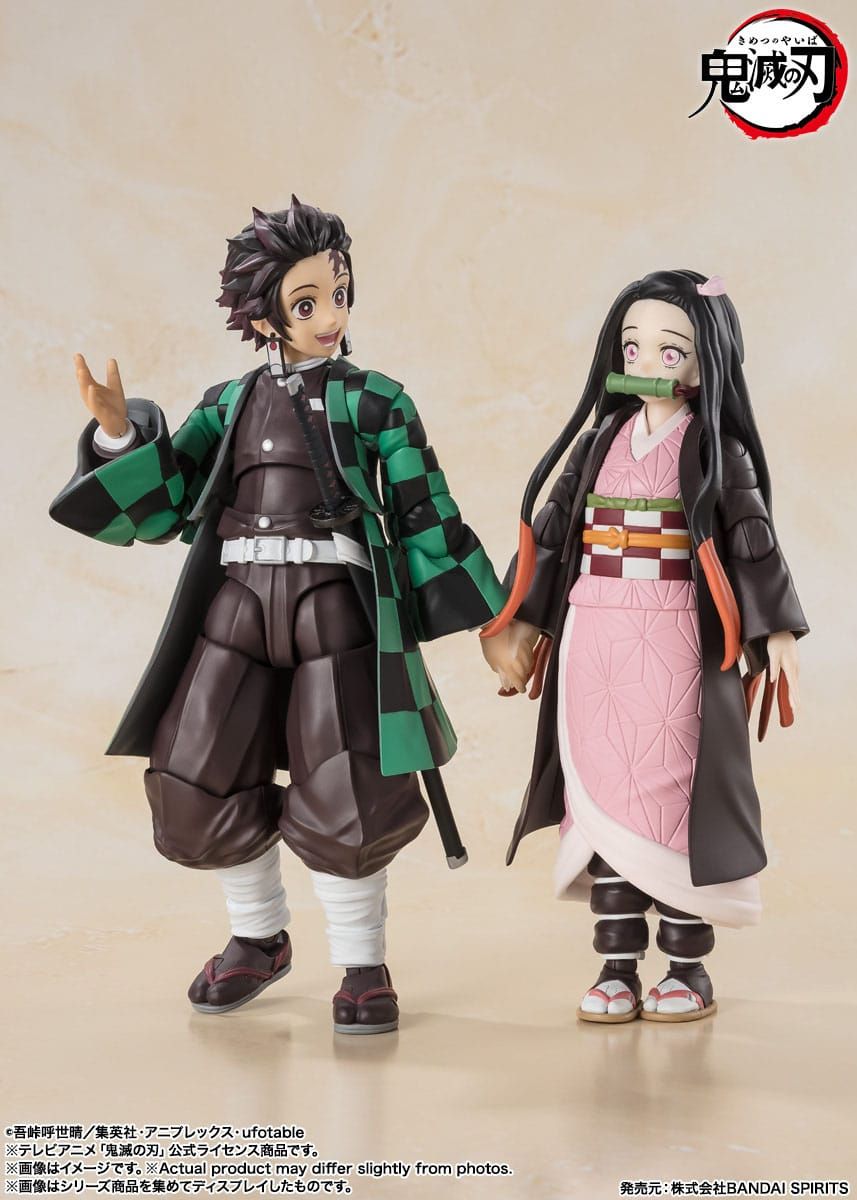 Nezuko Kamado Bandai SH Figuarts 1/12 figure (Demon Slayer: Kimetsu no Yaiba)