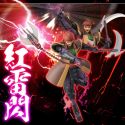Chun-Dan-Kadou Oni Shuten Doji Sentinel 1/10 figure (Samurai Troopers)