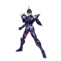 Saint Cloth Myth EX Dubhe Siegfried Alpha (Saint Seiya)