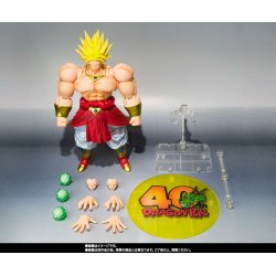 Broly SH Figuarts 40th anniversary edition - figurine Dragon Ball Z 19 cm