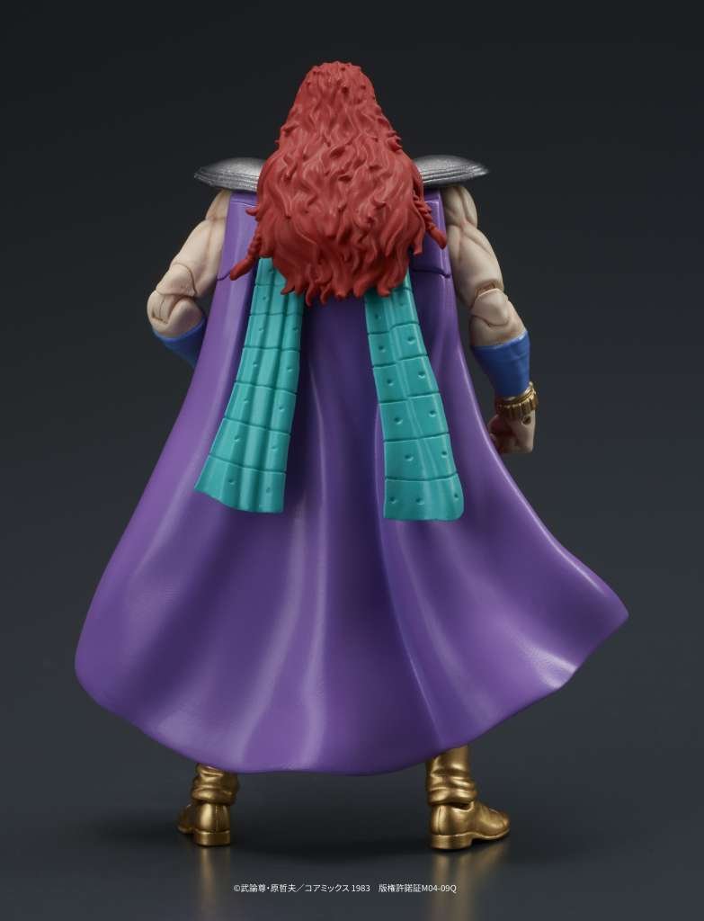 Juda and Rei Digaction Good Smile Company - Fist Of The North Star 1/24 action figures