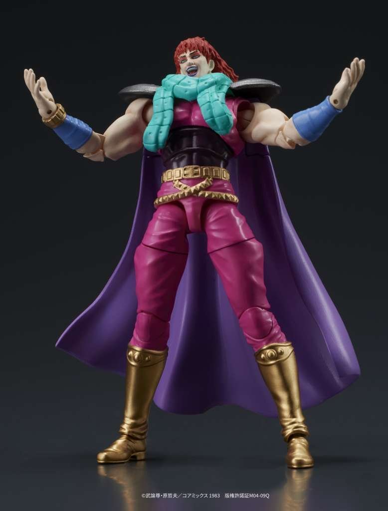 Juda and Rei Digaction Good Smile Company - Fist Of The North Star 1/24 action figures