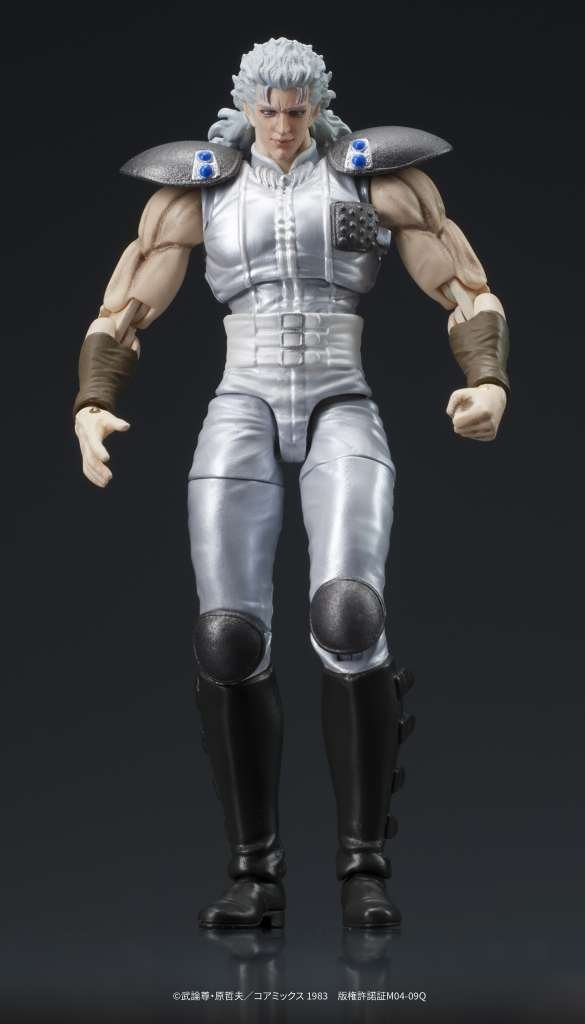 Juda and Rei Digaction Good Smile Company - Fist Of The North Star 1/24 action figures