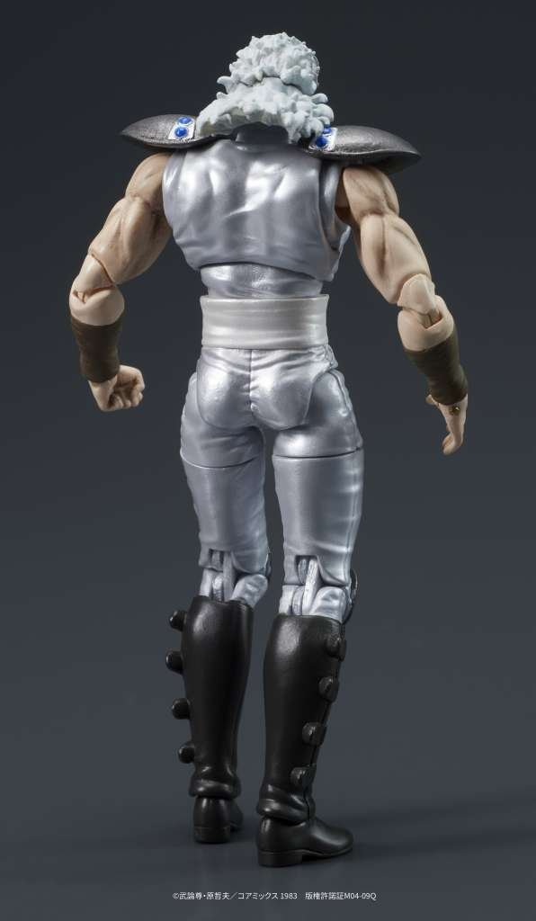 Juda and Rei Digaction Good Smile Company - Fist Of The North Star 1/24 action figures