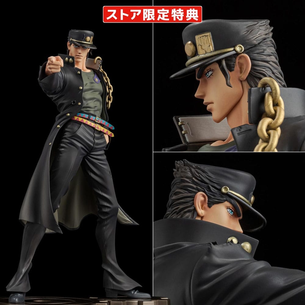 Kujo Jotaro Figure Museum Sentinel - JoJo's Bizarre Adventure Stardust Crusaders 1/8 figure