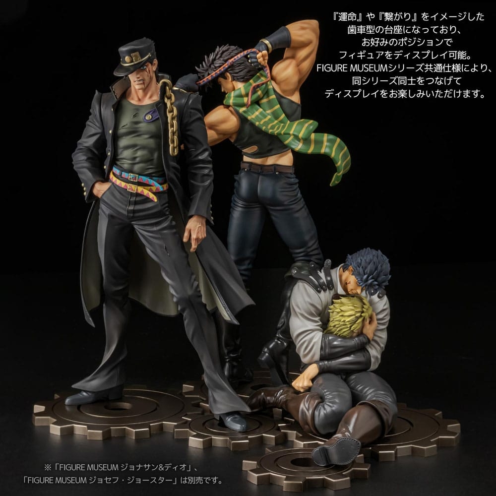 Kujo Jotaro Figure Museum Sentinel - JoJo's Bizarre Adventure Stardust Crusaders 1/8 figure