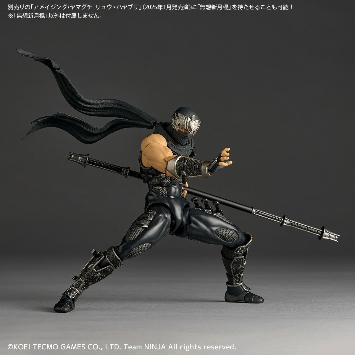 Ryu Hayabusa Revoltech Amazing Yamaguchi by Kaiyodo - Ninja Gaiden 3 17 cm action figure