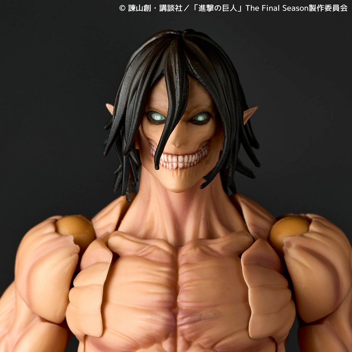 Eren (Titan) Revoltech Amazing Yamaguchi par Kaiyodo - figurine L'Attaque Des Titans de 17 cm