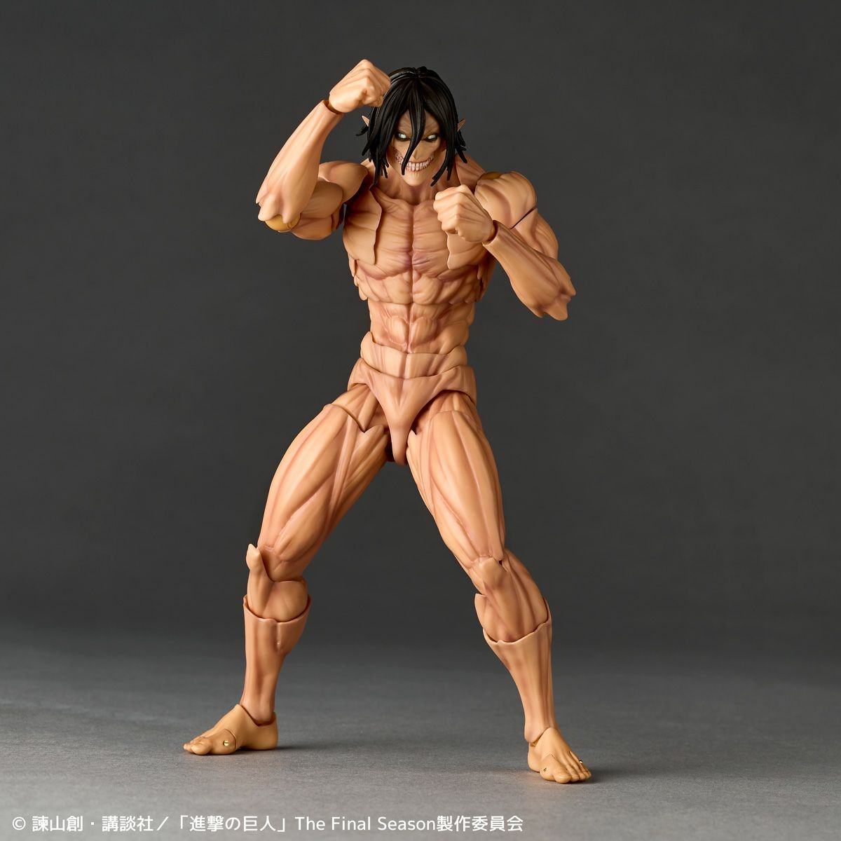Eren (Titan) Revoltech Amazing Yamaguchi by Kaiyodo - Attack On Titan 17 cm figure