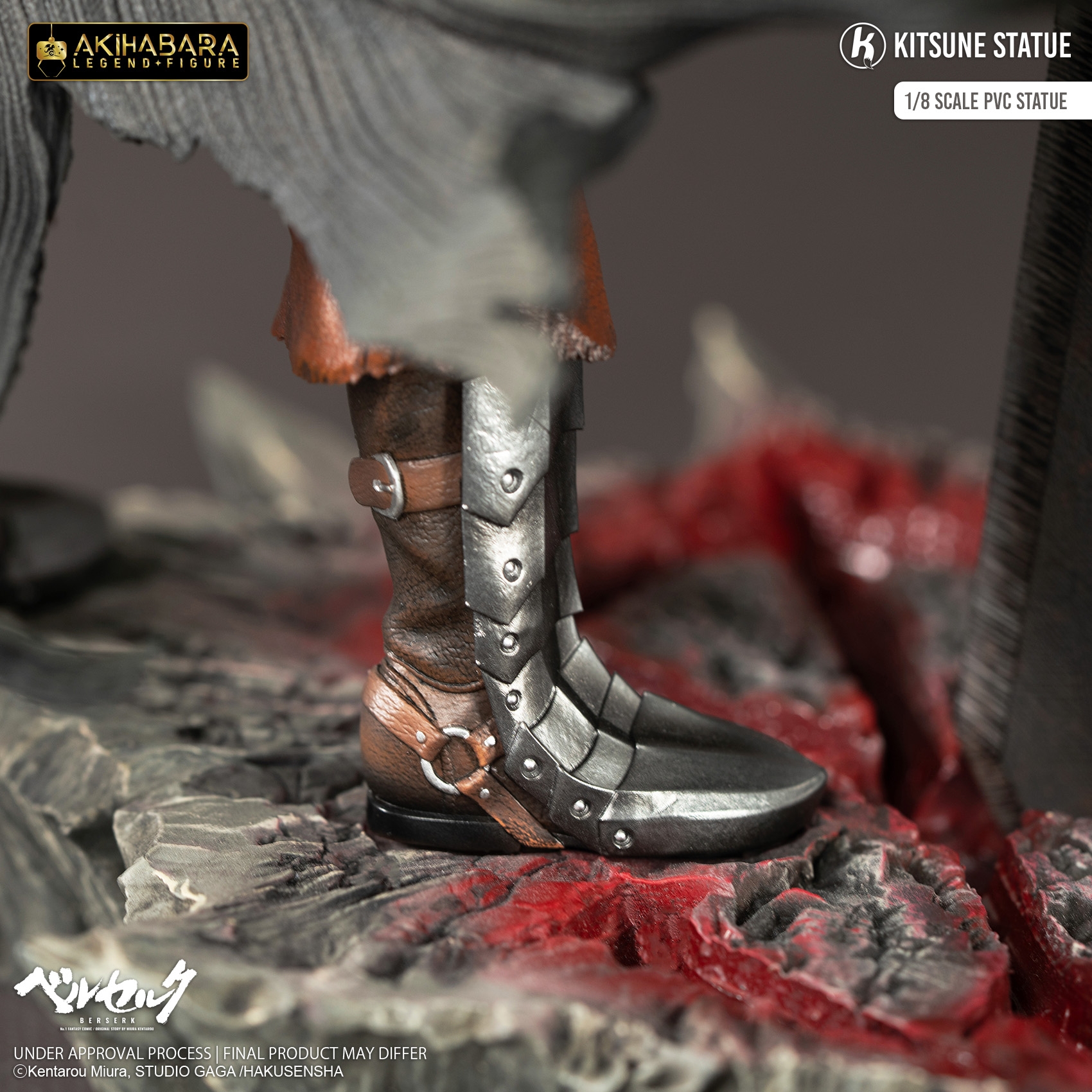Guts Akihabara Legend by Kitsune - Berserk 1/8 scale figure