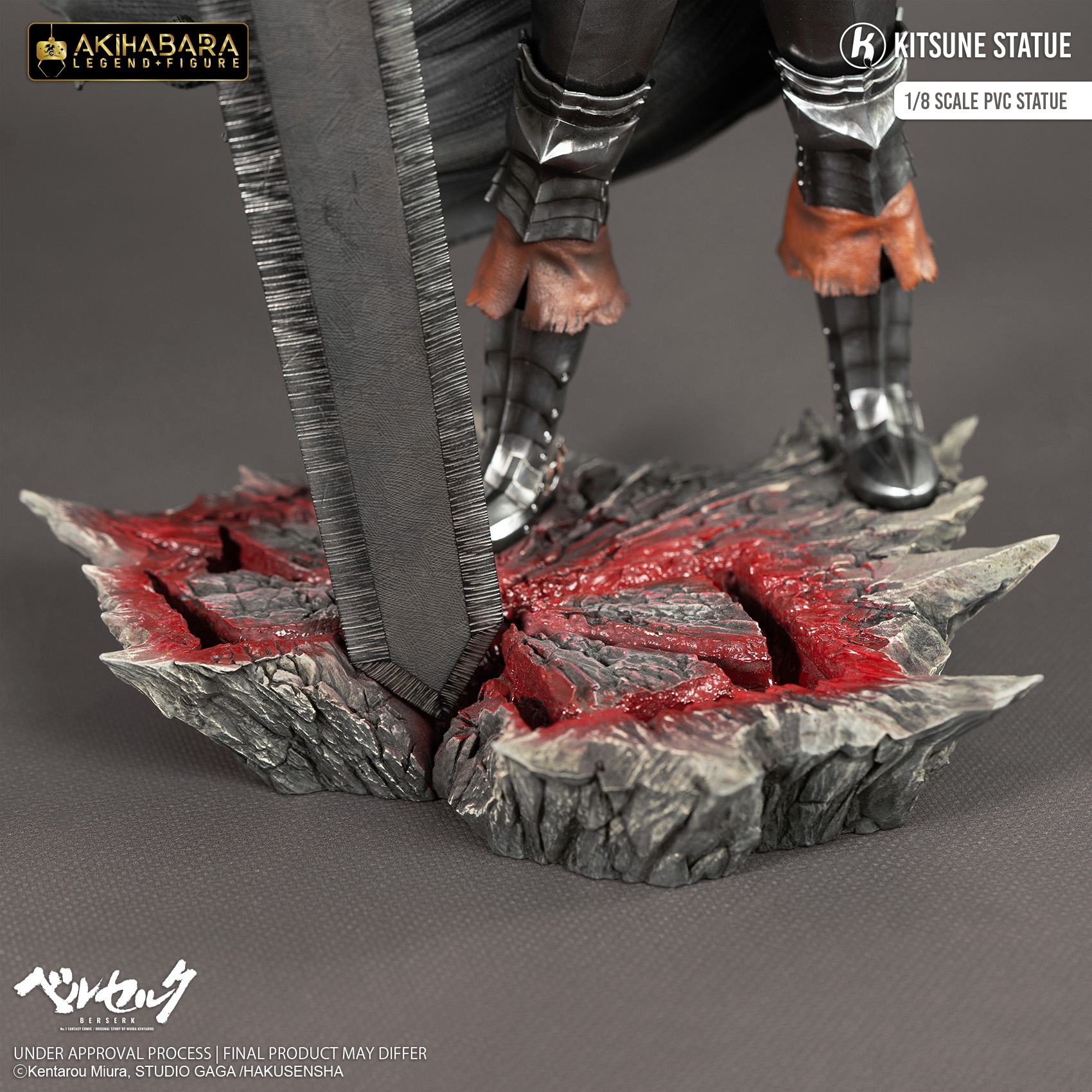 Guts Akihabara Legend by Kitsune - Berserk 1/8 scale figure