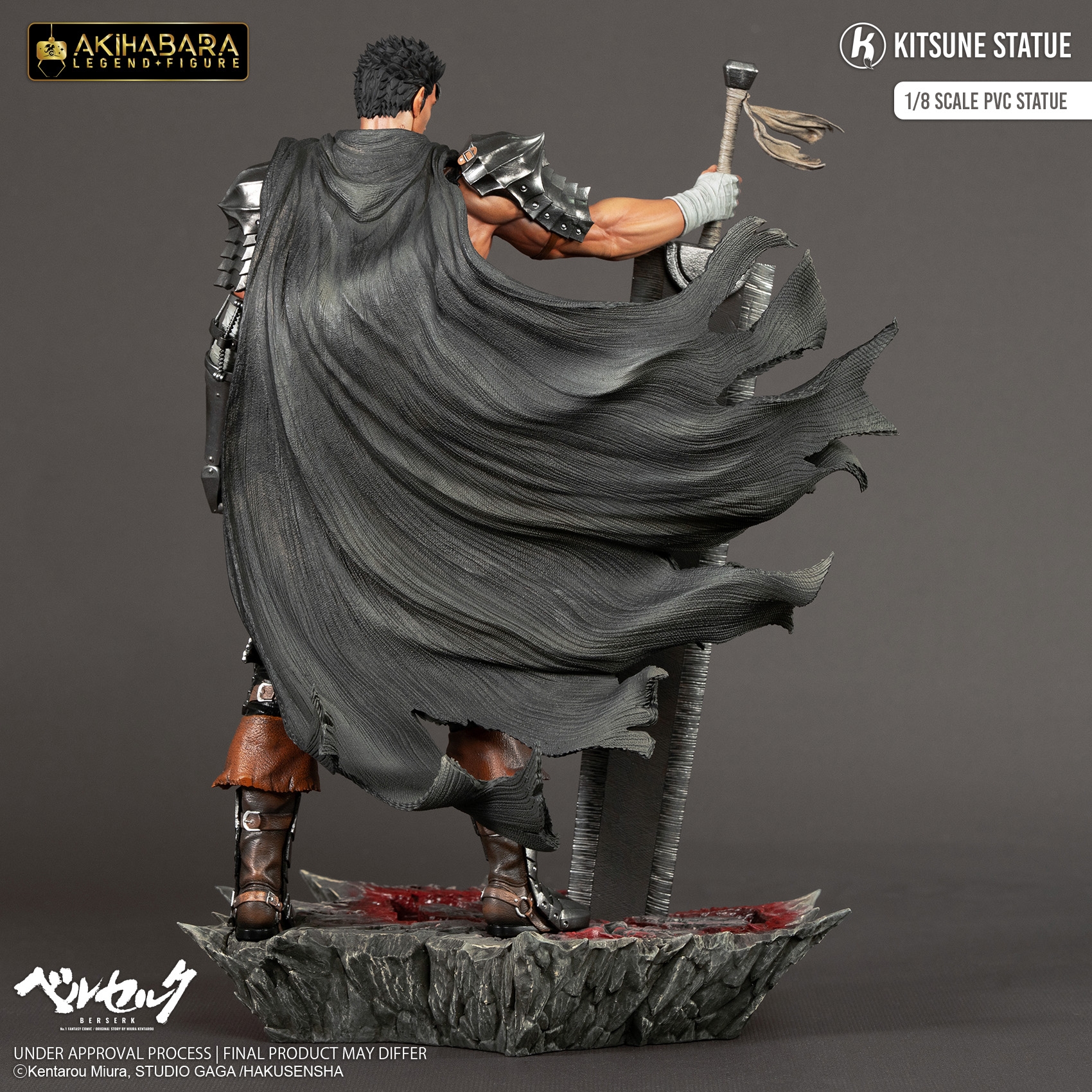 Guts Akihabara Legend by Kitsune - Berserk 1/8 scale figure
