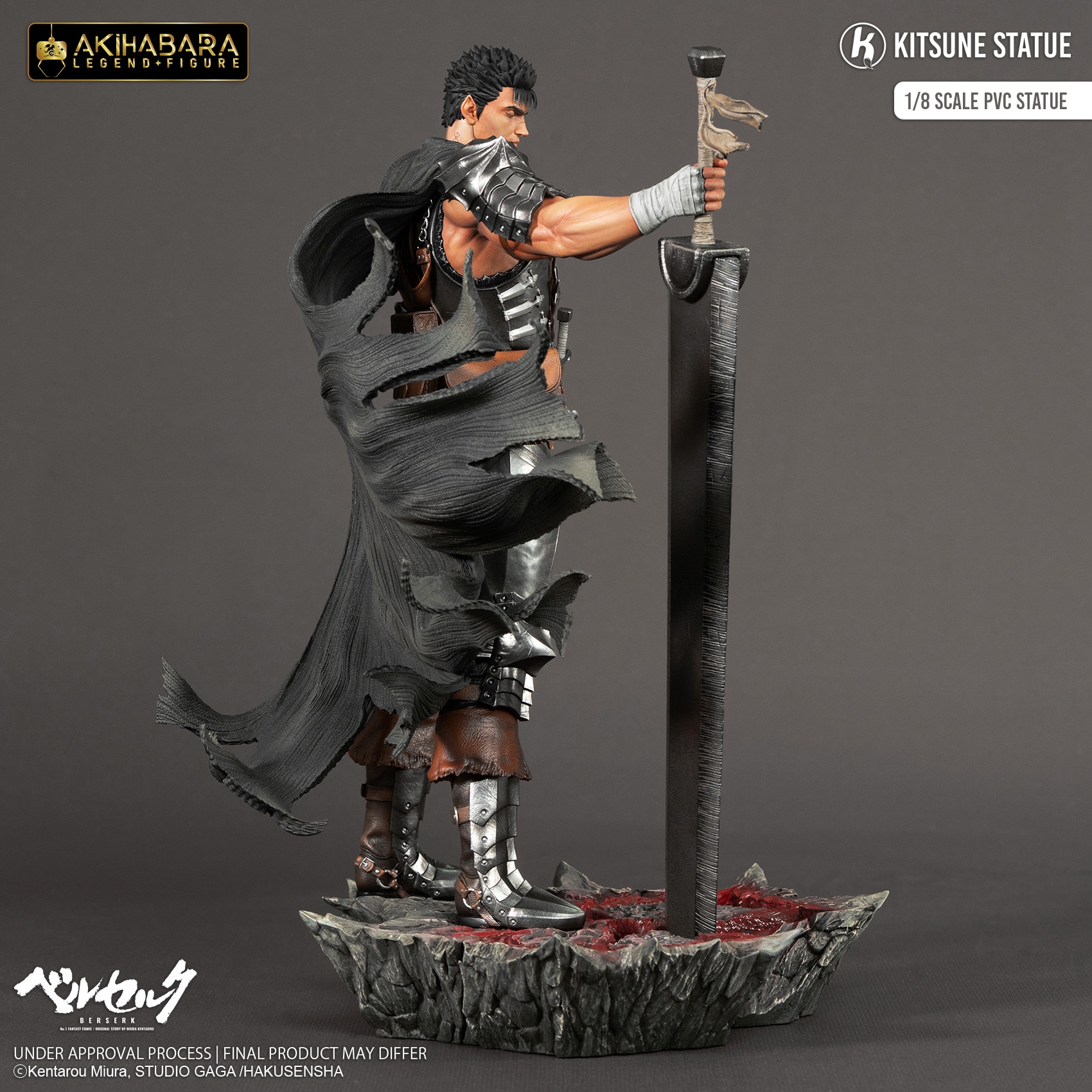 Guts Akihabara Legend by Kitsune - Berserk 1/8 scale figure
