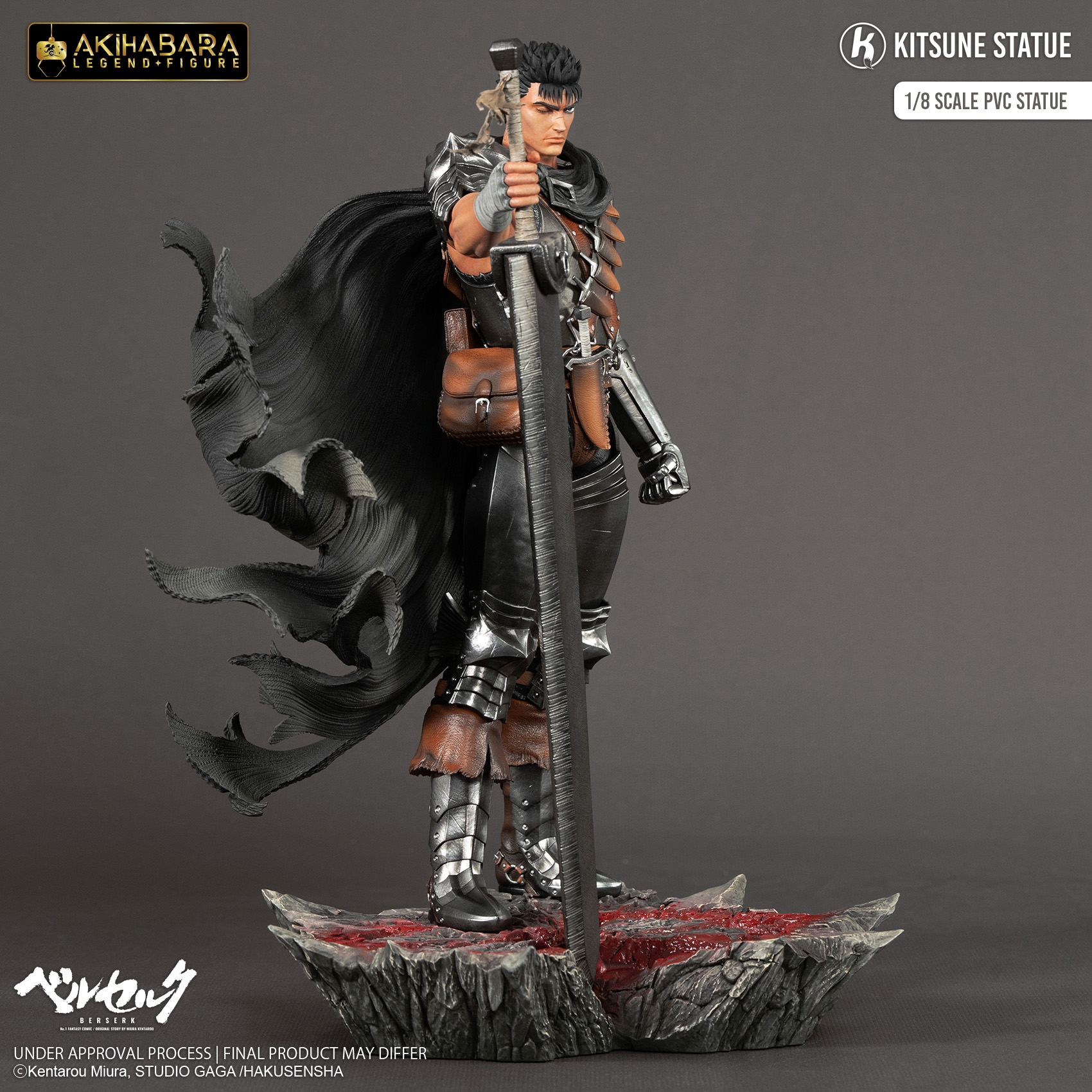 Guts Akihabara Legend by Kitsune - Berserk 1/8 scale figure