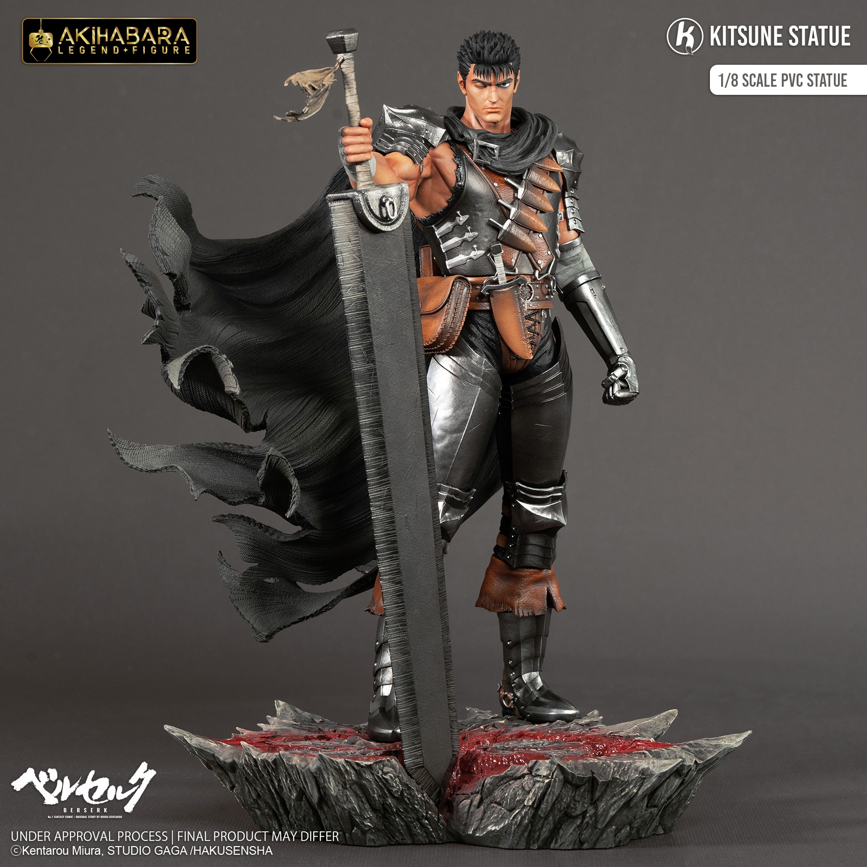 Guts Akihabara Legend par Kitsune - figurine 1/8 Berserk de 30 cm