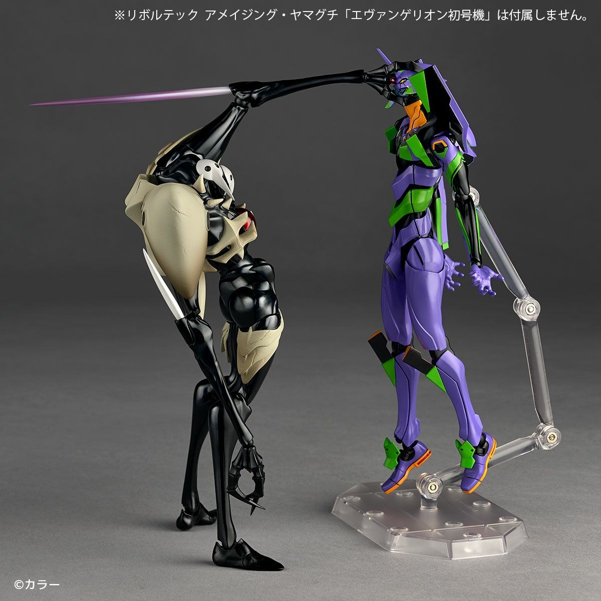 4th angel Revoltech Amazing Yamaguchi by Kaiyodo - Evangelion: 1.0 You Are (Not) Alone 17 cm action figure