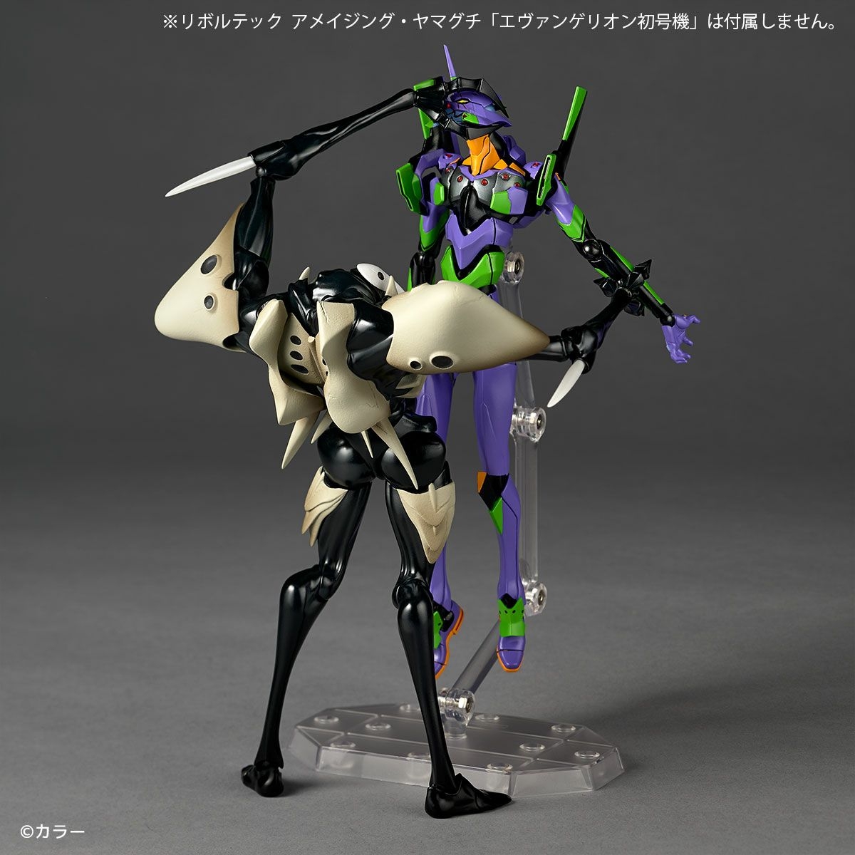 4th angel Revoltech Amazing Yamaguchi par Kaiyodo - figurine Evangelion: 1.0 You Are (Not) Alone de 17 cm