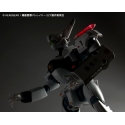 Ingram plus (av-98plus) Revoltech Amazing Yamaguchi par Kaiyodo - figurine Patlabor de 17 cm