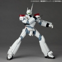 Ingram plus (av-98plus) Revoltech Amazing Yamaguchi par Kaiyodo - figurine Patlabor de 17 cm