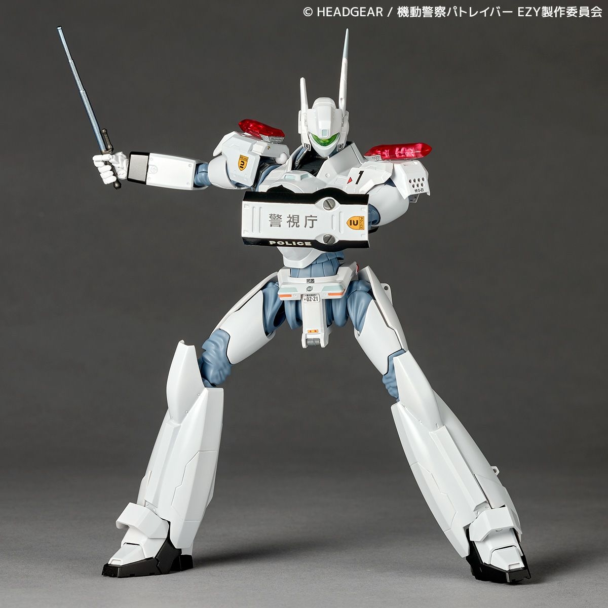 Ingram plus (av-98plus) Revoltech Amazing Yamaguchi par Kaiyodo - figurine Patlabor de 17 cm