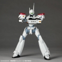 Ingram plus (av-98plus) Revoltech Amazing Yamaguchi par Kaiyodo - figurine Patlabor de 17 cm