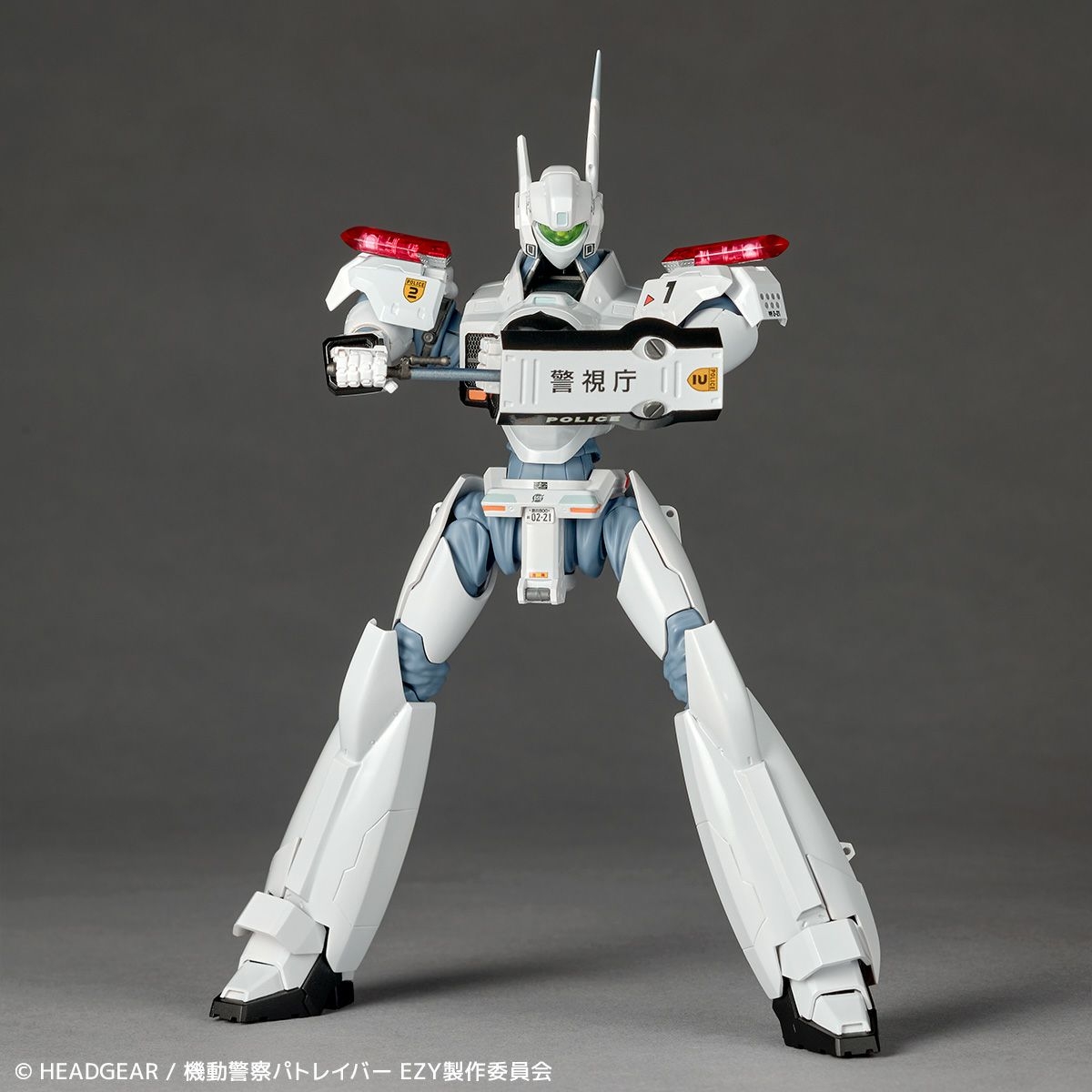 Ingram plus (av-98plus) Revoltech Amazing Yamaguchi par Kaiyodo - figurine Patlabor de 17 cm