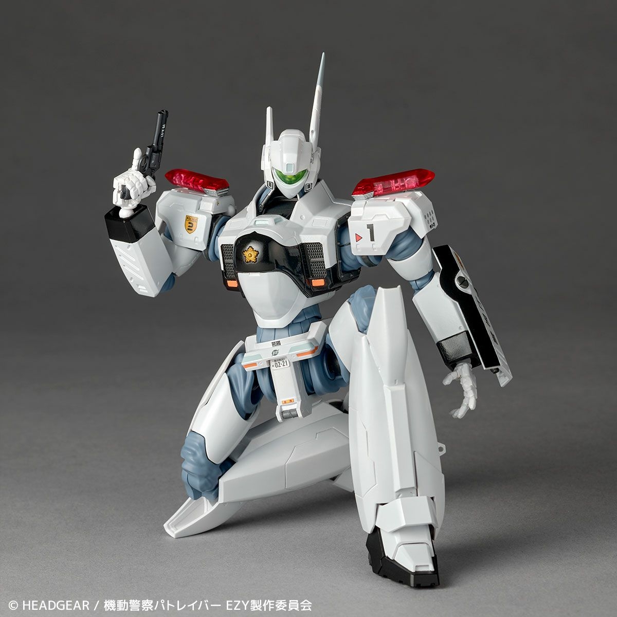 Ingram plus (av-98plus) Revoltech Amazing Yamaguchi par Kaiyodo - figurine Patlabor de 17 cm