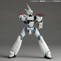 Ingram plus (av-98plus) Revoltech Amazing Yamaguchi par Kaiyodo - figurine Patlabor de 17 cm