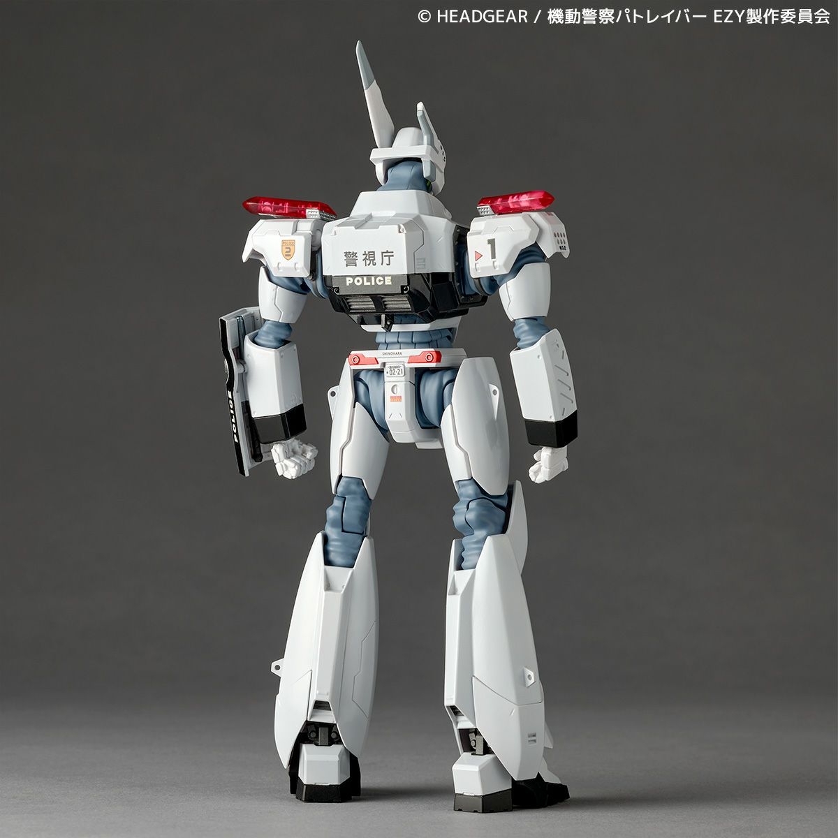 Ingram plus (av-98plus) Revoltech Amazing Yamaguchi par Kaiyodo - figurine Patlabor de 17 cm