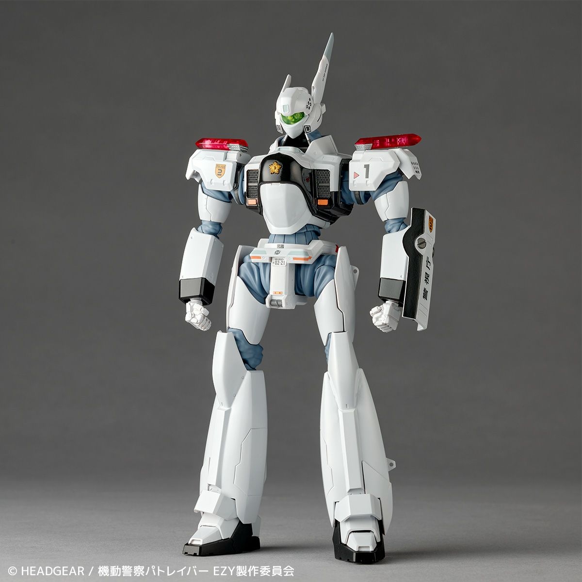 Ingram plus (av-98plus) Revoltech Amazing Yamaguchi par Kaiyodo - figurine Patlabor de 17 cm