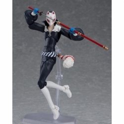 Fox Figma par Max Factory - figurine Persona 5 de 16 cm