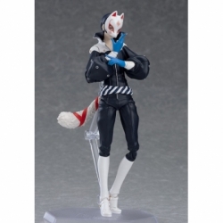 Fox Figma van Max Factory - Persona 5 16 cm actiefiguur